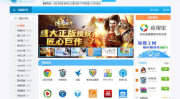 软件天空,探索数字世界的无限可能