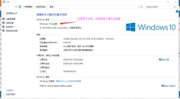 win10企业版和专业版区别,功能对比与适用场景解析