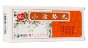 主人打光pg一直打到红小活络丸与大活络丸哪个疗效更好呢？