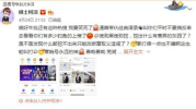 娱乐吃瓜酱句句有回应,句句有回应，揭秘娱乐圈幕后故事