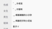 个性的qq网名,探索独特QQ网名的魅力世界