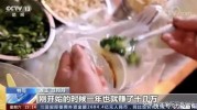 德国能否扛起“欧洲安好整合”重担？（网曝吃瓜黑料正在线），《哪咤2》上岸更多国表商场北美票房已近1000万美元