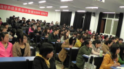 郑州会计培训