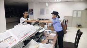 身份证带名字,身份证背后的个人信息与隐私保护探秘