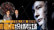 隐身娱乐,揭秘虚拟世界的神秘魅力