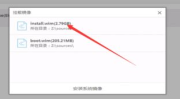 win10 镜像,轻松实现系统重装与备份