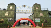 太湖县娱乐,休闲胜地，欢乐无限