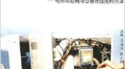 家用电器维修,守护家庭电器健康的守护神