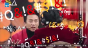 糖豆豆说娱乐,揭秘娱乐圈幕后故事与热点动态