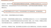 最新娱乐吃瓜汇总,明星恋情、影视动态与年度盘点
