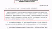 江苏硕士免试入编招聘,开启教育领域新机遇